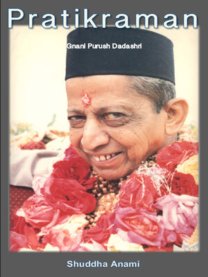 cover image of Pratikraman